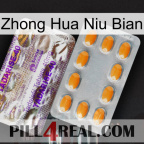 Zhong Hua Niu Bian new12